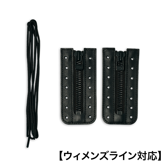 W】Boots Leather Zipper Unit / 6-inch Black Boundary | レッド