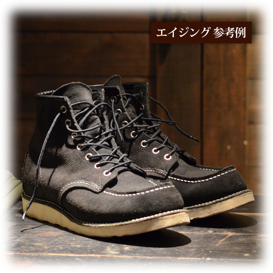 6-inch Classic Moc | レッドウィング オフィシャルサイト（公式