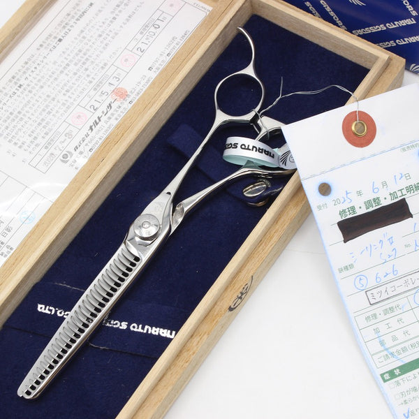 ナルトシザー 三梳きスラストゆうB27 25〜30% 6インチ 三梳きスラスト