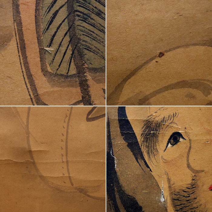 長沢蘆雪(ながさわろせつ) 「布袋の図」 掛軸 艫雪 芦雪 日本画 落款