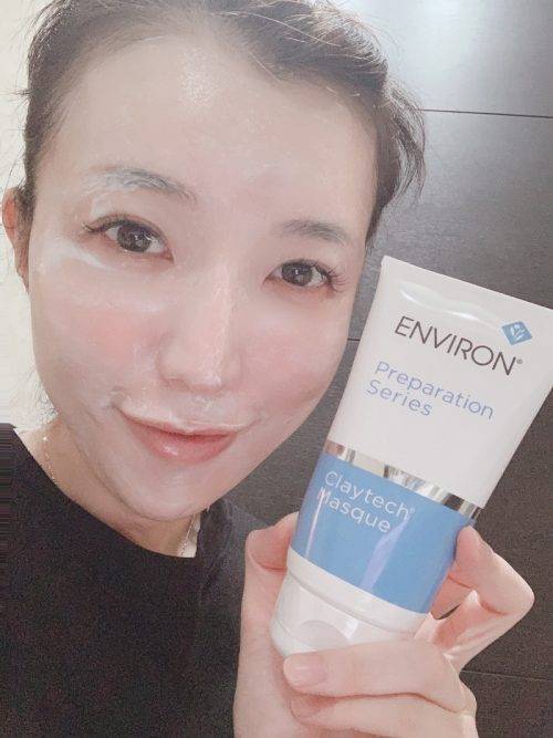 エンビロン ENVIRON クレイテックマスク 150ml エンビロン（ENVIRON