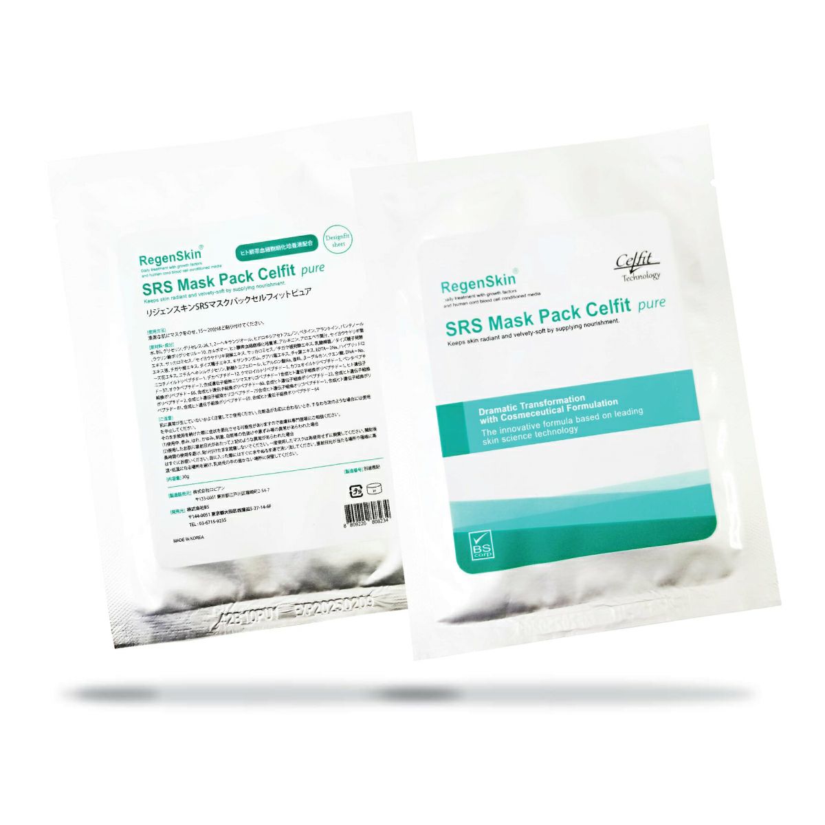 RegenSkin SRS Mask Pack Celfit plus 9枚入り RegenSkin SRS Mask