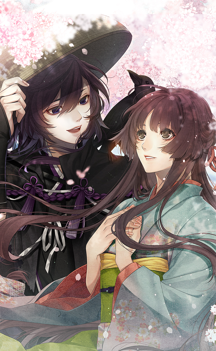 剣が君 for S】公式サイト | Rejet