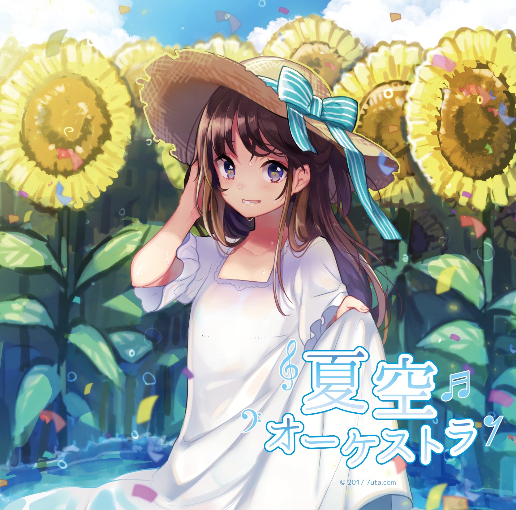 夏空オーケストラ || The Summer Sky Orchestra – Releska