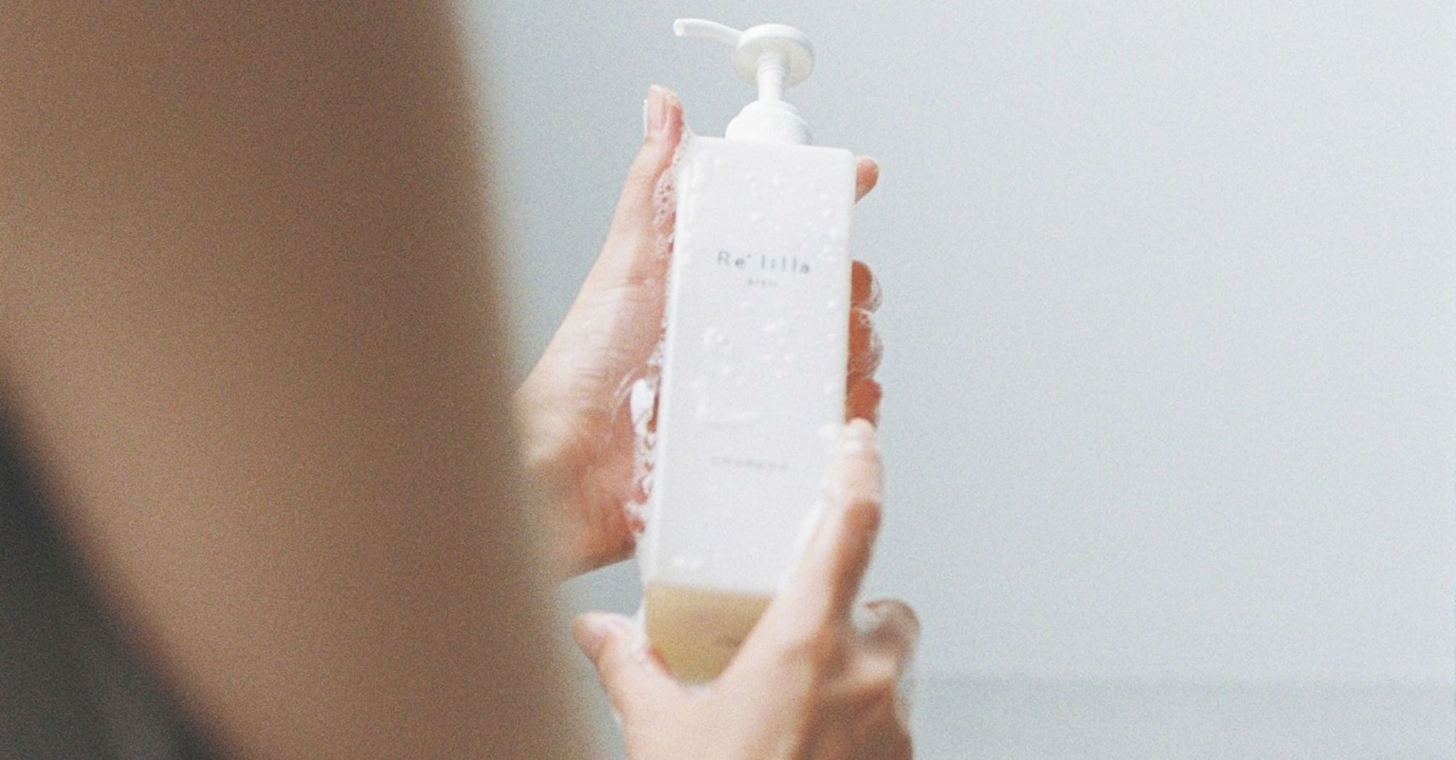 Milk Oil – relilla(リラ)｜オンラインストア