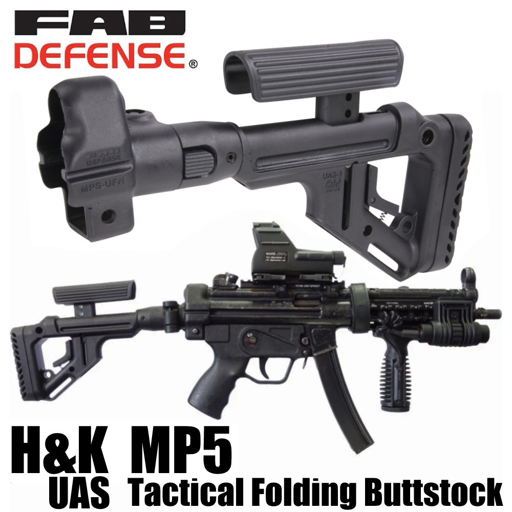 FAB Defense UAS-MP5 バットストックキット H&K MP5用 | ミリタリー