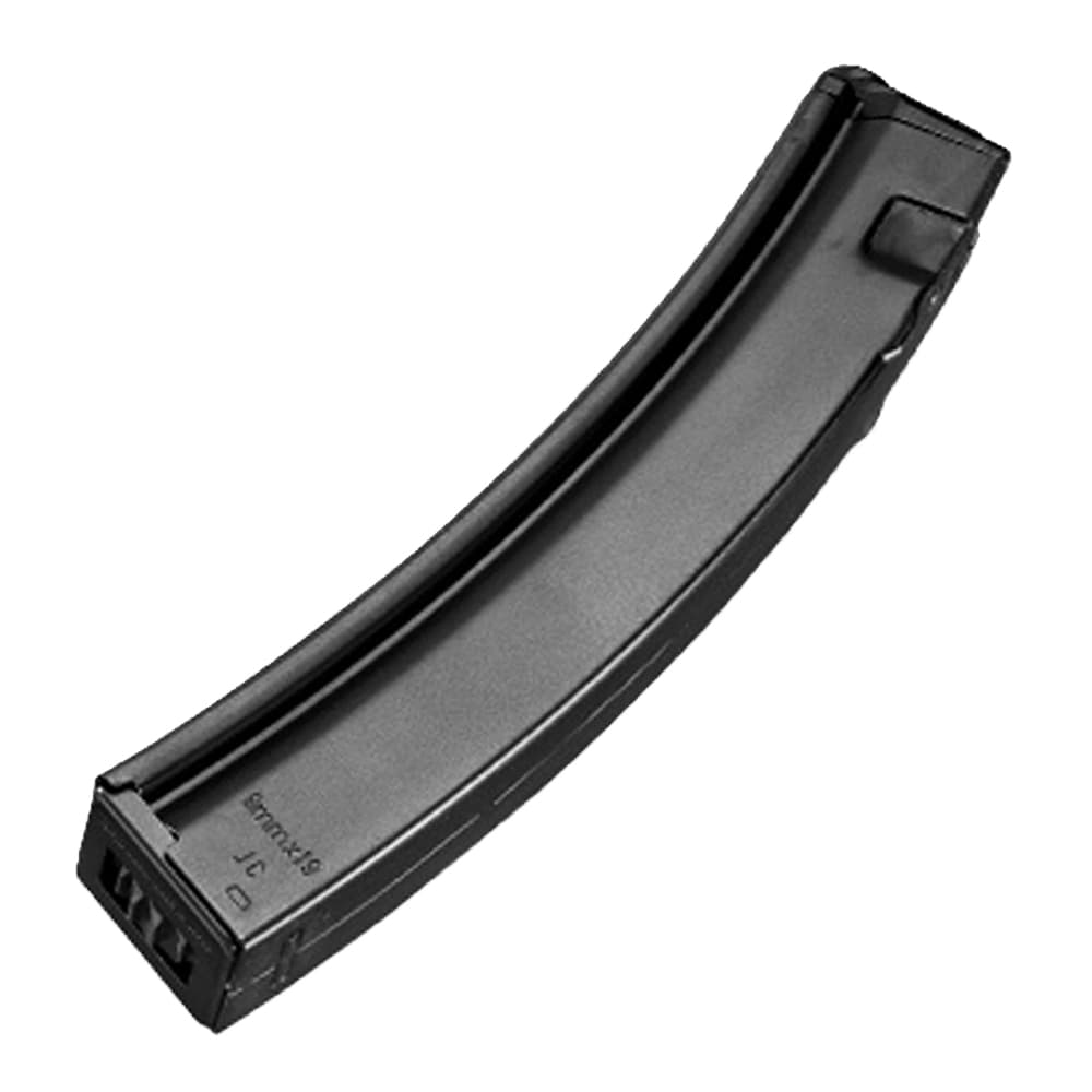 東京マルイ スペアマガジン 次世代電動ガン MP5A5用 200連 No.239