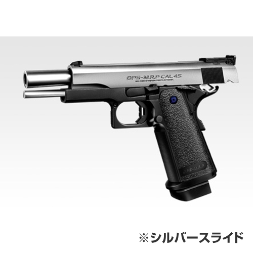 東京マルイ ガスガン Hi-CAPA5.1R ブラックモデル | ミリタリー