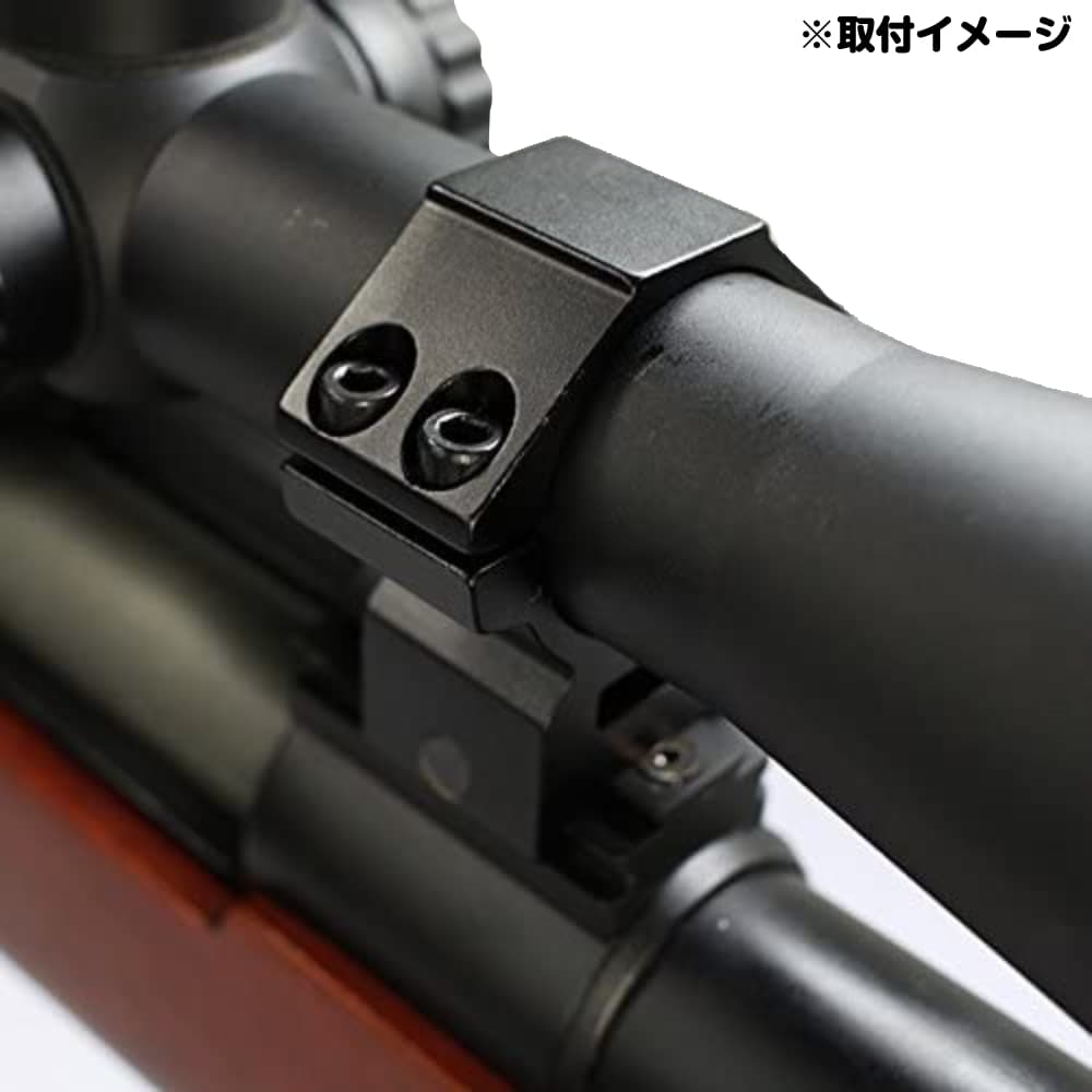 LayLax マウントリング 1インチ Low スコープ用 20mmレール対応 2個