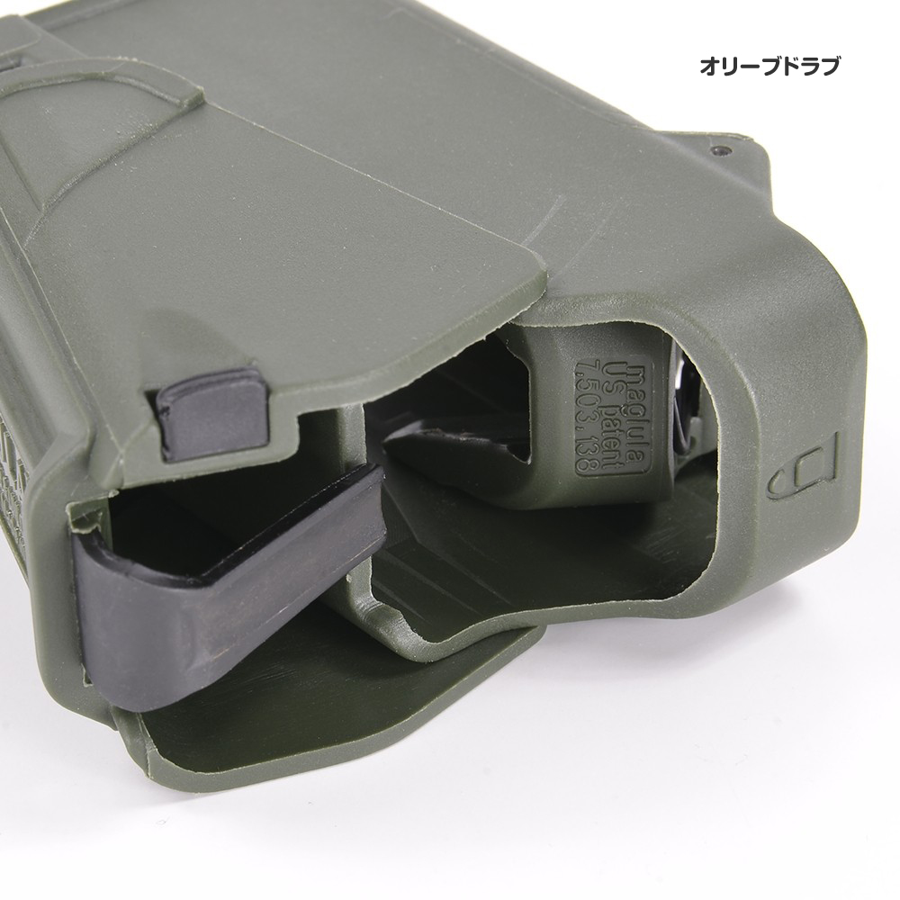 山*様 maglula マガジンローダー 9㎜ 山*様 maglula マガジンローダー