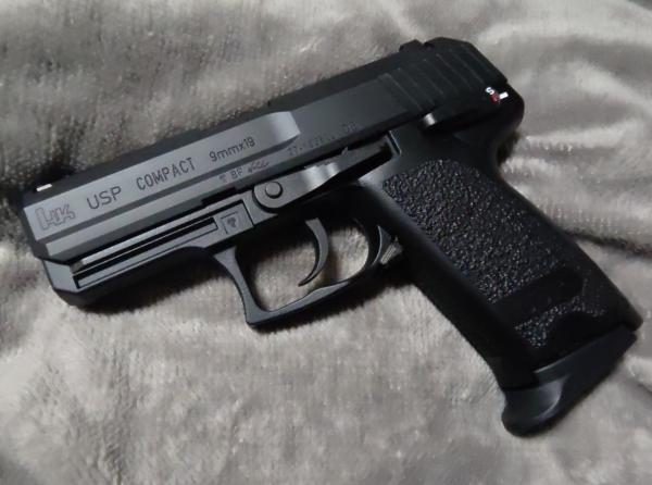 東京マルイ ガスガン USP コンパクト | ミリタリーショップ レプマート