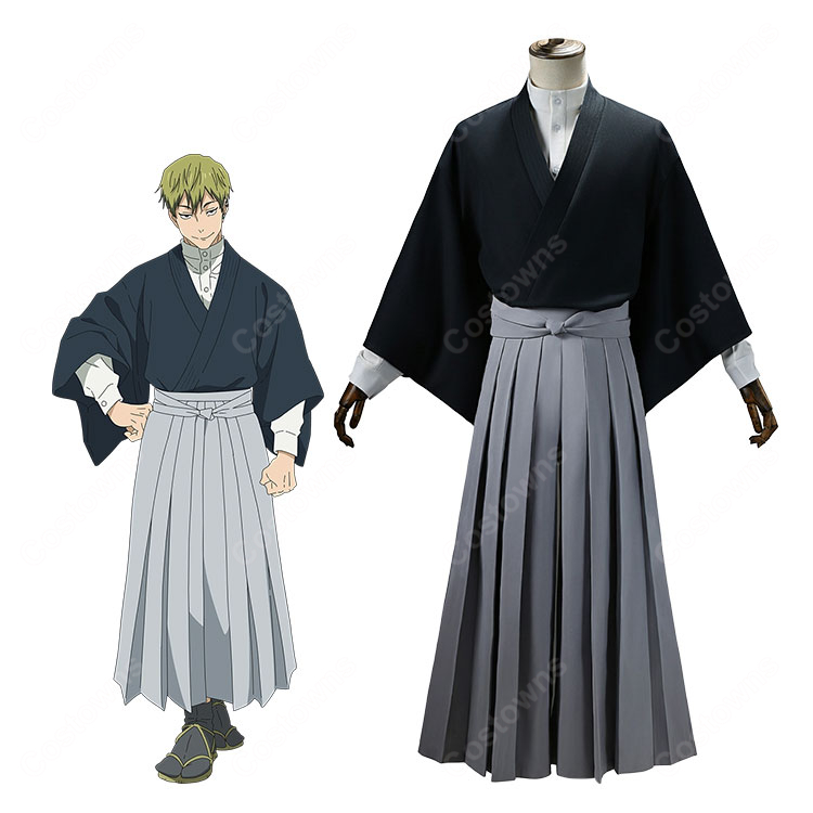 呪術廻戦 禪院直哉 コスプレ衣装｜高品質 cosplay通販 COSTOWNS - Costowns