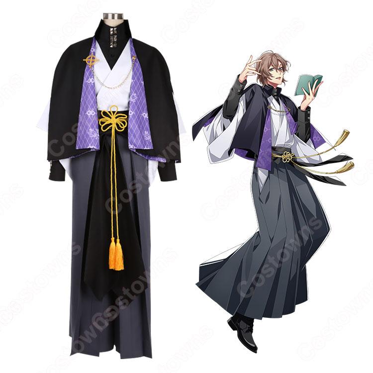 夢野幻太郎 コスプレ衣装 【ヒプノシスマイク】 cosplay -Division Rap