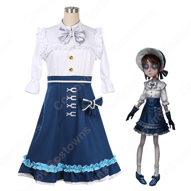 アイデンティティV エマ・ウッズ コスプレ衣装 【IdentityV 第五人格
