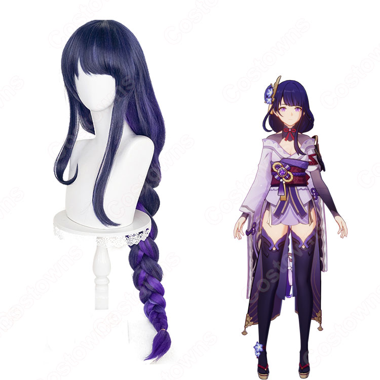 雷電将軍（らいでんしょうぐん） コスプレウィッグ 『原神(げんしん