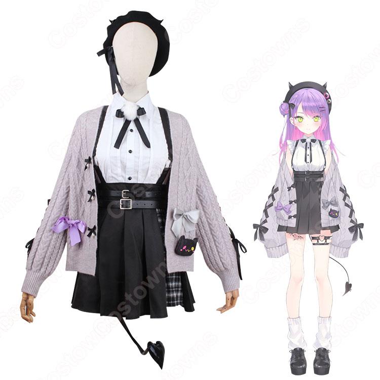VTuber 常闇トワ（とこやみトワ） ガーリー系 コスプレ衣装 hololive