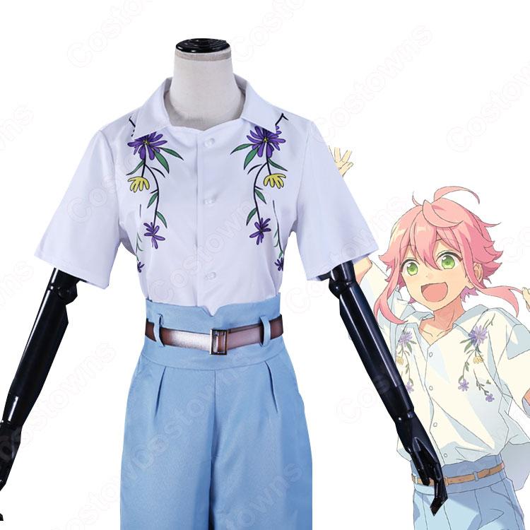 あんスタ 姫宮桃李 私服（春～夏） コスプレ衣装 『あんさんぶる