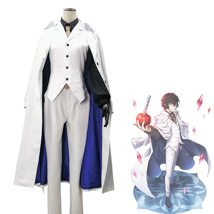 文豪ストレイドッグス DEAD APPLE 太宰治 コスプレ衣装 - Costowns