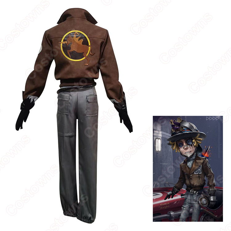 IdentityV 第五人格 探鉱者(ノートン・キャンベル) ハイウェイナイト