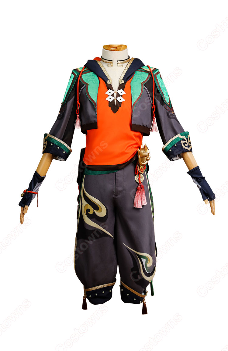 原神 嘉明(ガミン) コスプレ衣装 - Costowns