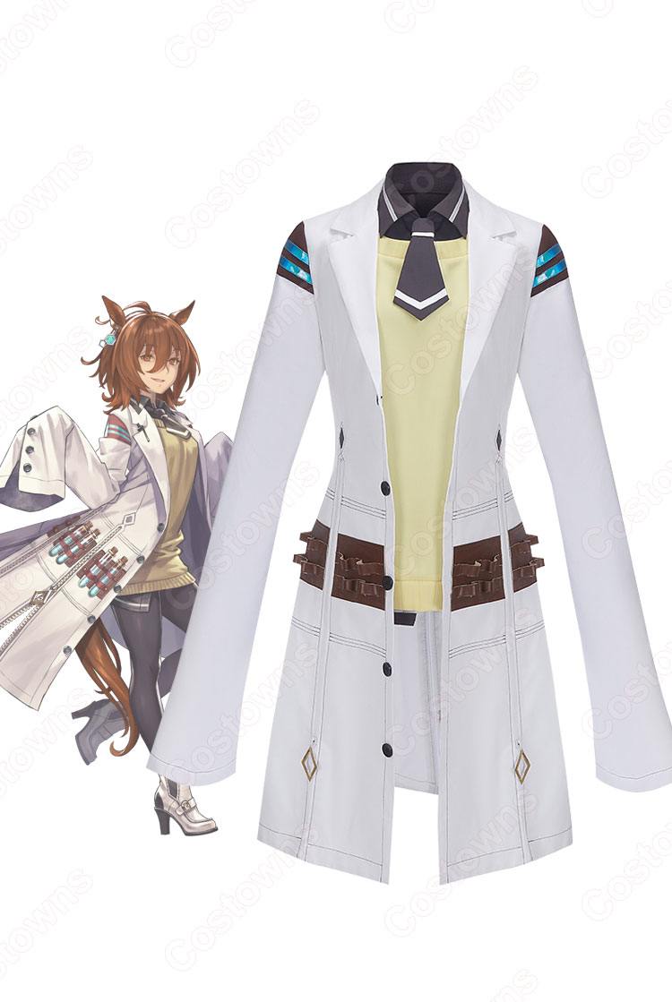 ウマ娘 アグネスタキオン 勝負服 コスプレ衣装 『ウマ娘 プリティー