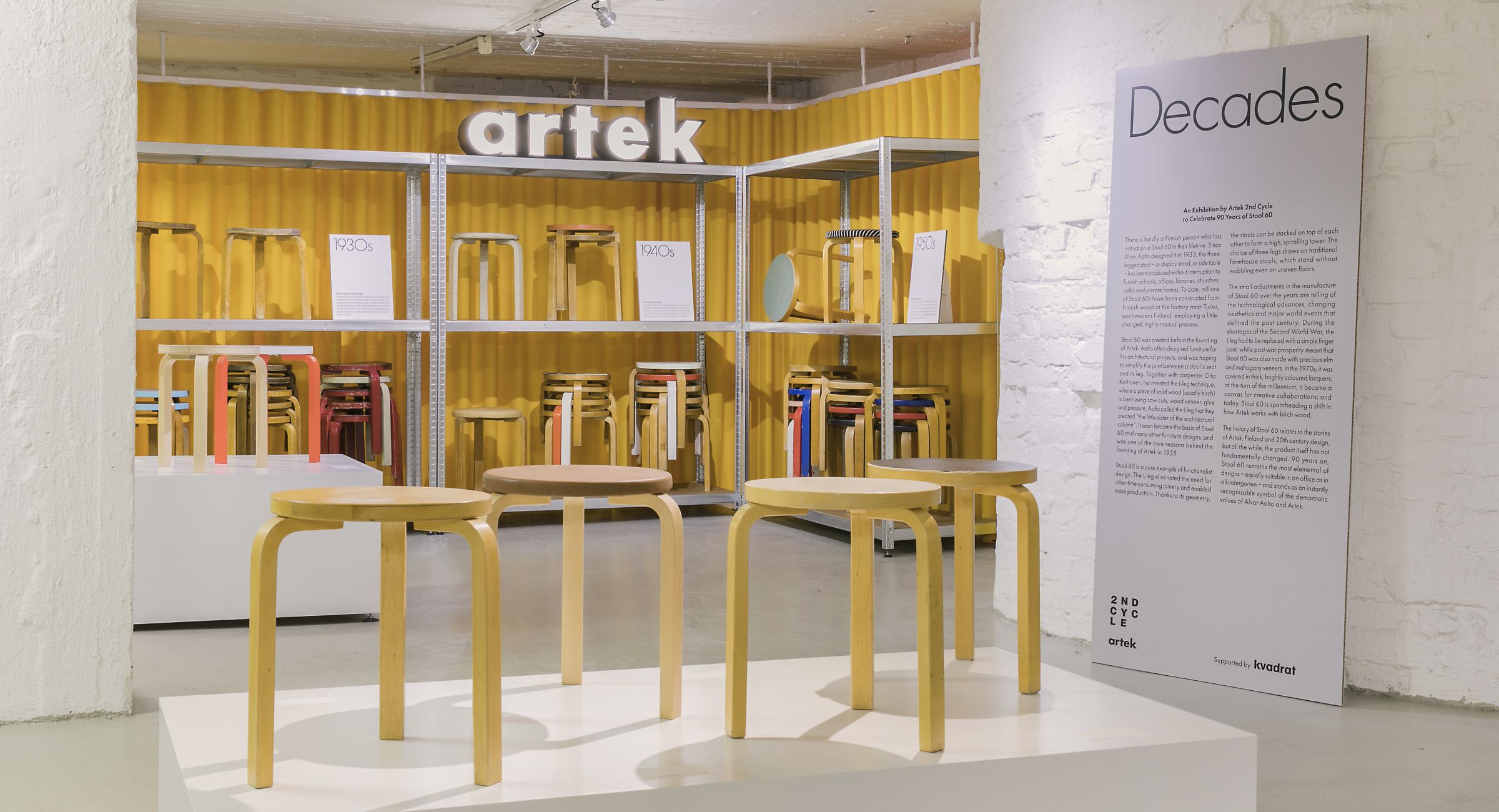 スツール60の90周年を祝う展覧会「Decades」 - Artek