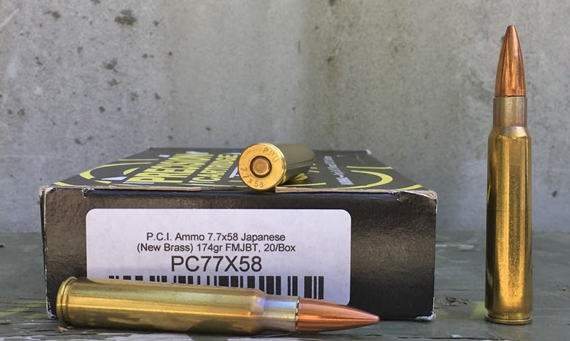 P.C.I. PRECISION CARTRIDGE 7.7 JAPANESE (7.7x58mm) 174gr FMJ BT