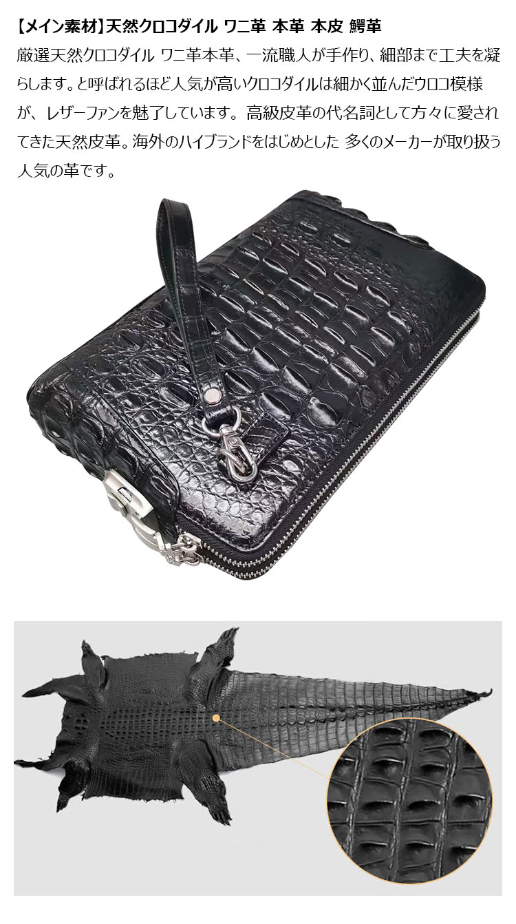 赤西仁 グッズ ベロクロ クラッチバッグ&ワッペン 赤西仁 グッズ