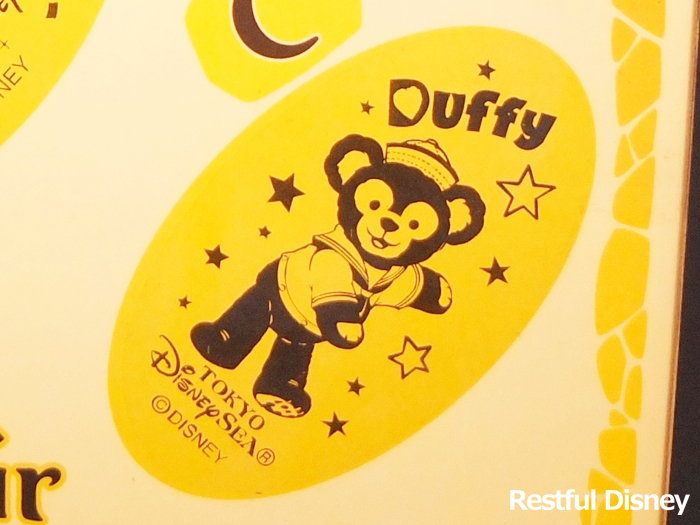 2018年9月】ディズニーシーのスーベニアメダル全種類紹介