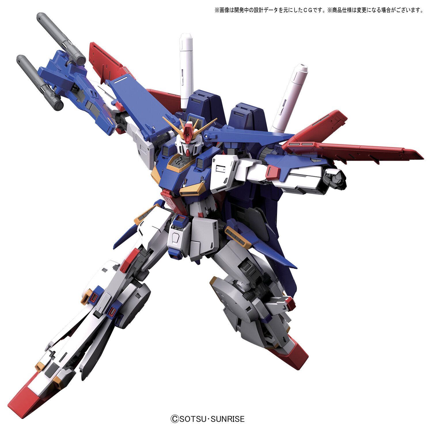MG 1/100 ZZ Gundam ZZ Gundam Ver. Ka - Tokyo Otaku Mode (TOM)