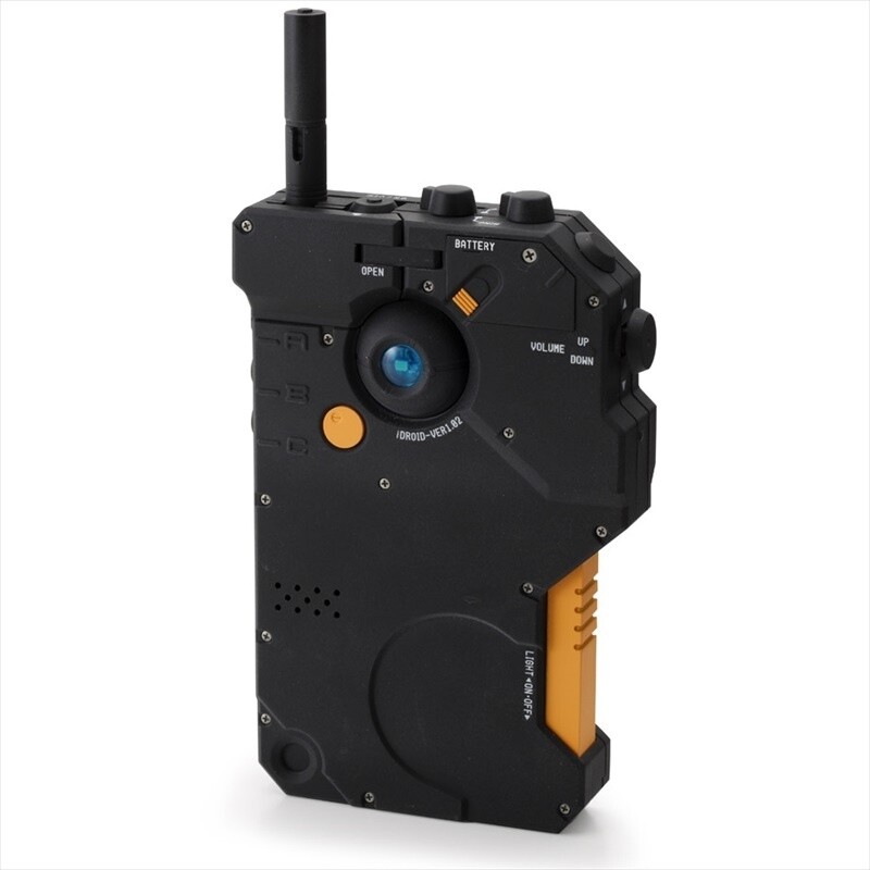 MGS 5: Ground Zeroes iDroid iPhone Case: Sentinel - Tokyo Otaku