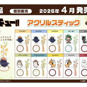 ハイキュー!!』スクエア缶バッジ オフショット×カラー 第一弾BOX＆第二