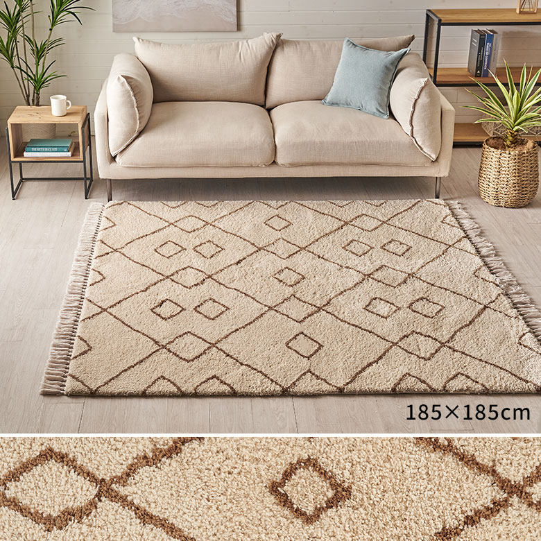 ラグ ラグマット 約 185×185cm ベニオワレン風 正方形 滑り止め 付き