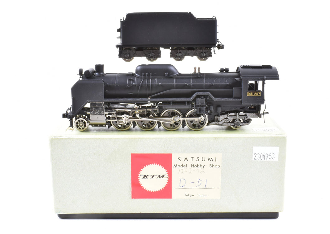 J Scale Brass KTM - Katsumi JNR - Japanese National Railways D51 2