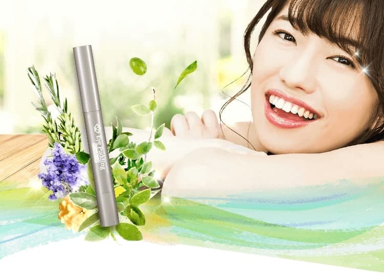 公式】クマ・ほうれい線にアイプリン！美容液コンシーラー｜Resplend