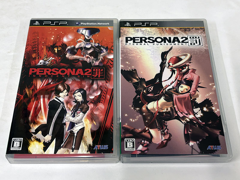 PSPソフト] ペルソナ2 罪・罰 を買い取りました | 買取専門店 レトロ