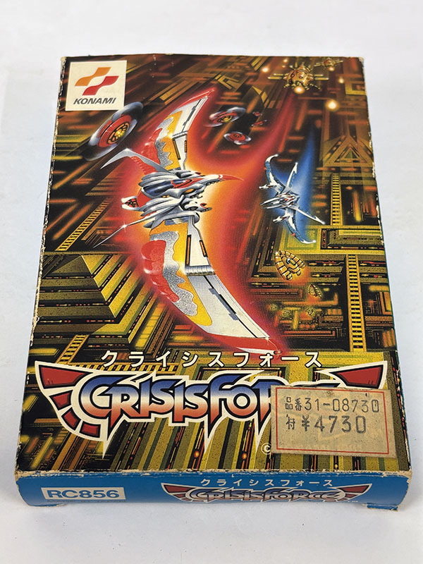 ファミコンソフト] クライシスフォース を買い取りました | 買取専門店