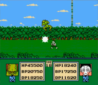 データック ドラゴンボールZ 激闘天下一武道会 | レトロゲームズ