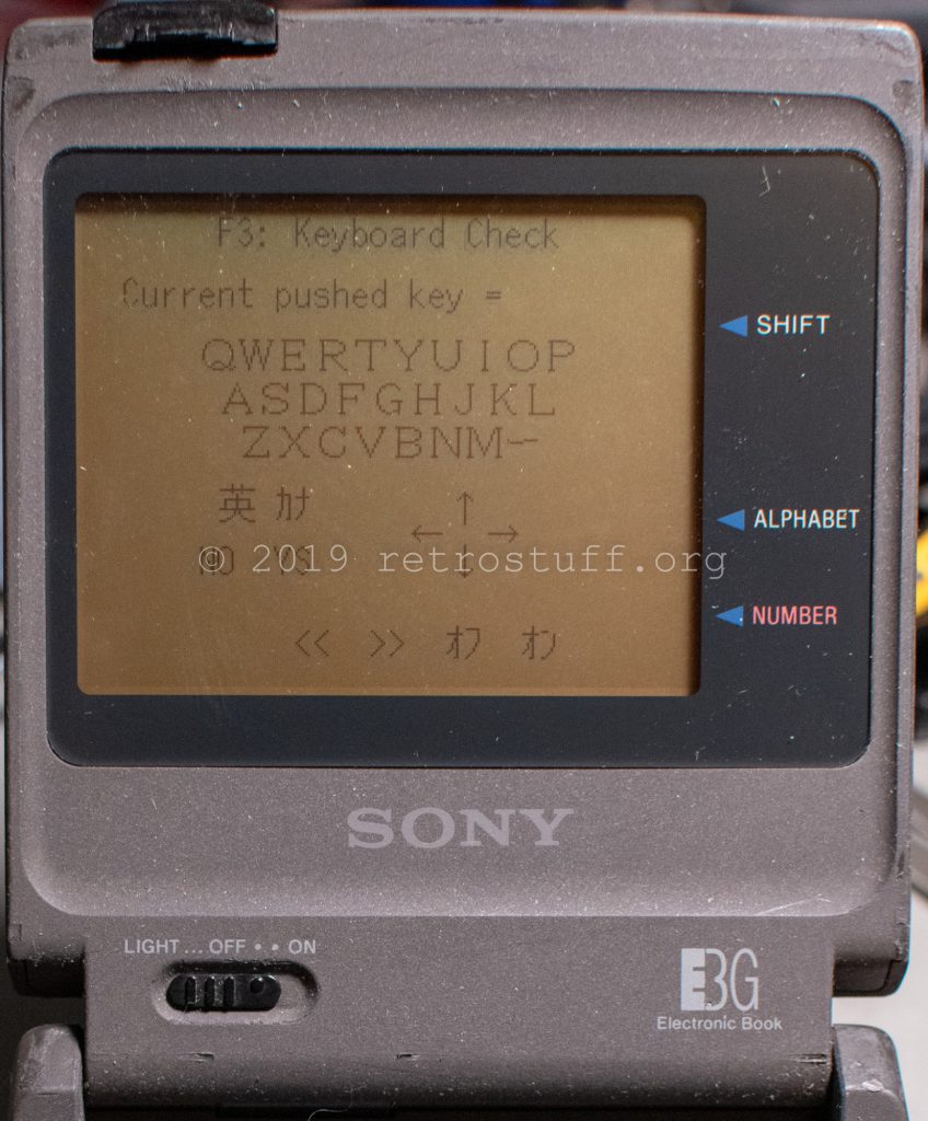Sony DD-1EX Data Discman Repair - retrostuff
