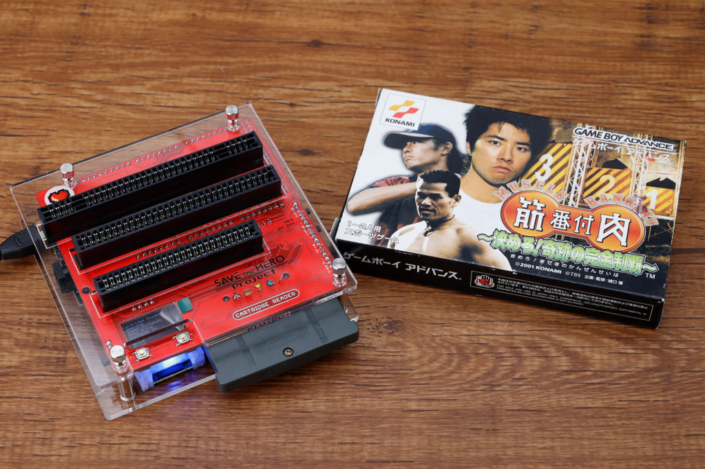 1台で複数のレトロゲームに対応したマルチカートリッジダンパー