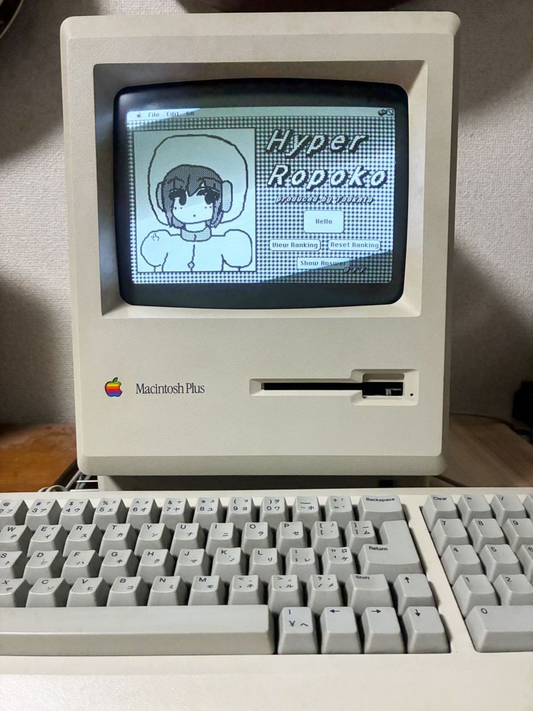 オールドマックのHyperCard用クイズゲーム『HyperRopoko』がリリース