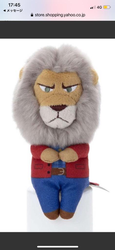 タカラトミーアーツ SING シング :ネクストステージ ちょっこりさん