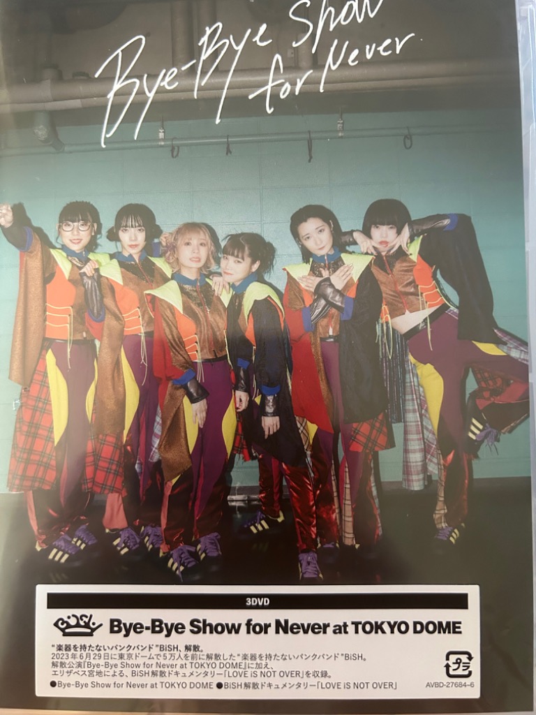 BiSH／Bye-Bye Show for Never at TOKYO DOME（DVD盤） [DVD]の