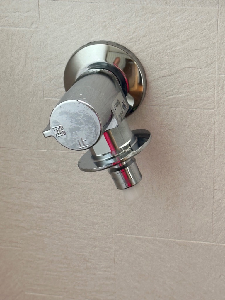 INAX（イナックス） LF-WJ50KQA リクシル LIXIL/INAX 緊急止水弁付横水