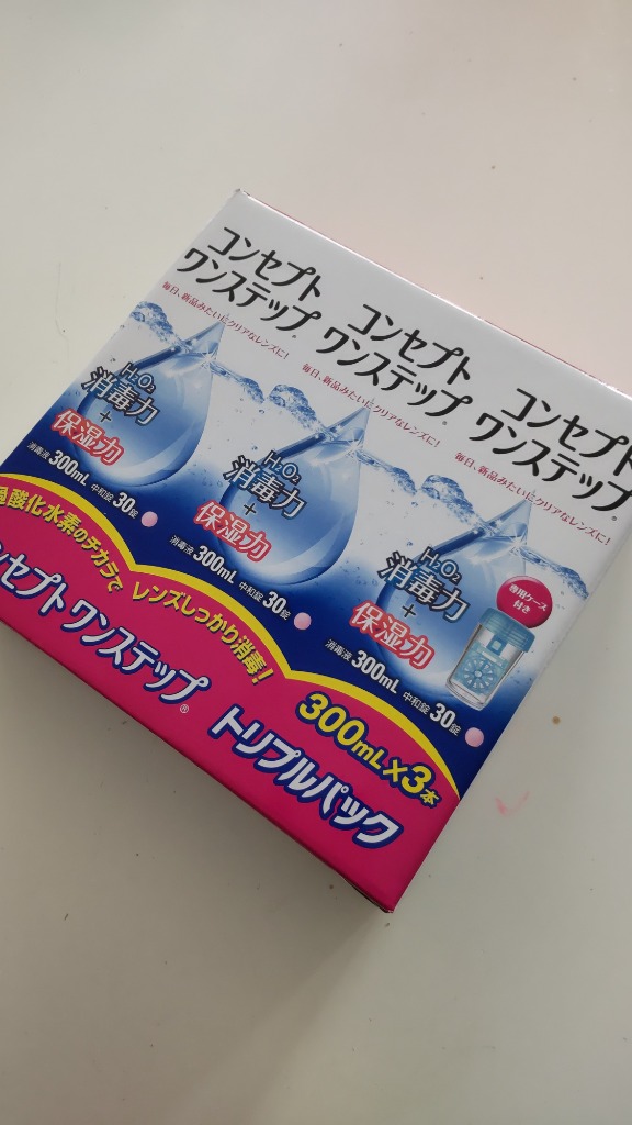 コンセプト コンセプトワンステップ 300ml×6本 専用ケース付き ソフト