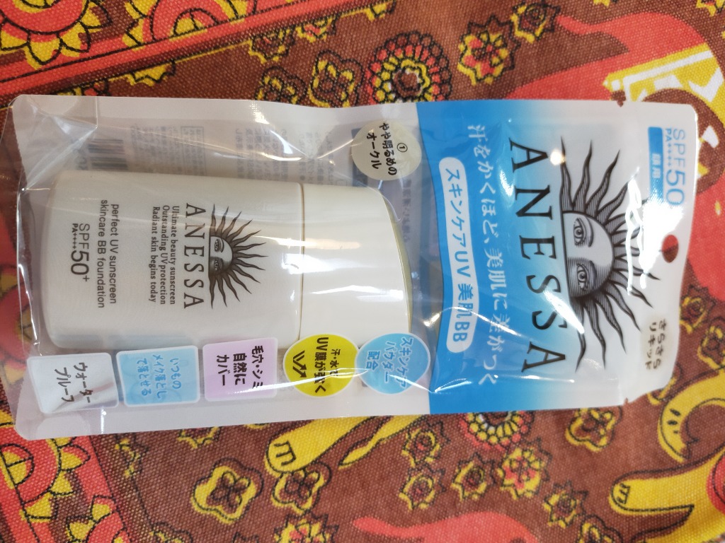 アネッサ マイルド 【資生堂認定オンラインショップ】NEW アネッサ