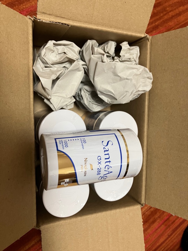 5個セット サンテアージュ OX-288 ニナファーム 180粒 サプリメント