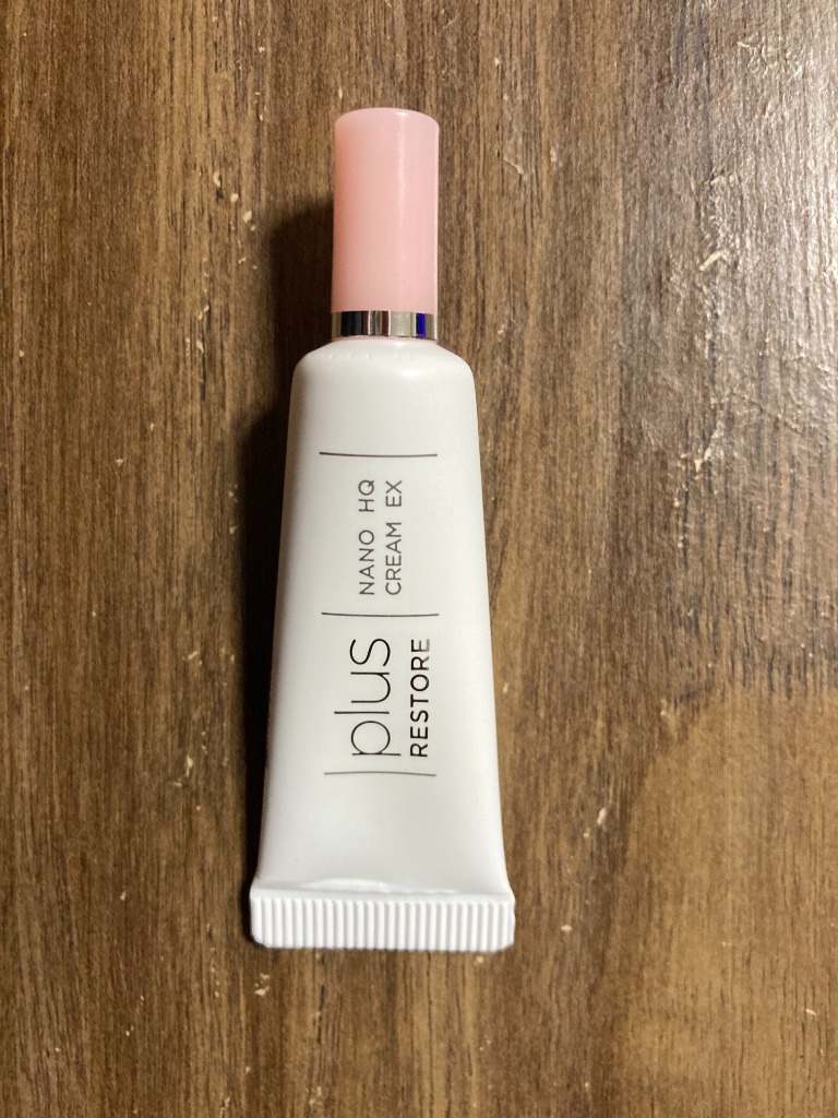 大特価❣️フェリナノクリーム 2個セット アルファーダン フェリナノ