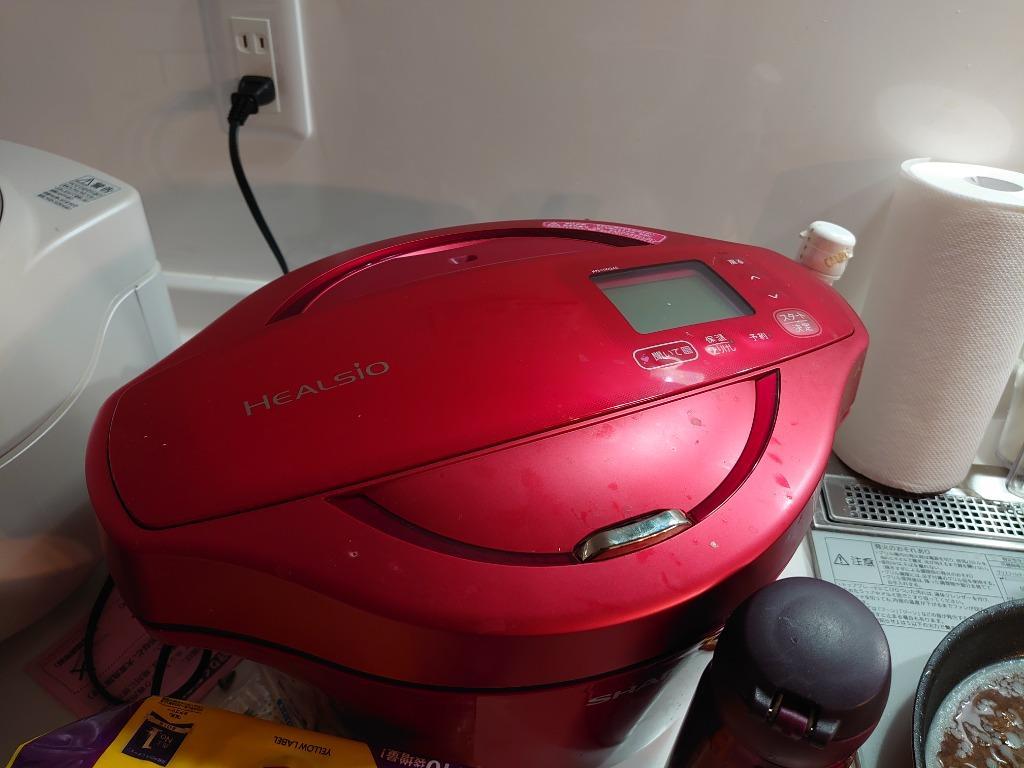 SHARP（シャープ） ヘルシオ ホットクック KN-HW24E-R 水なし自動調理