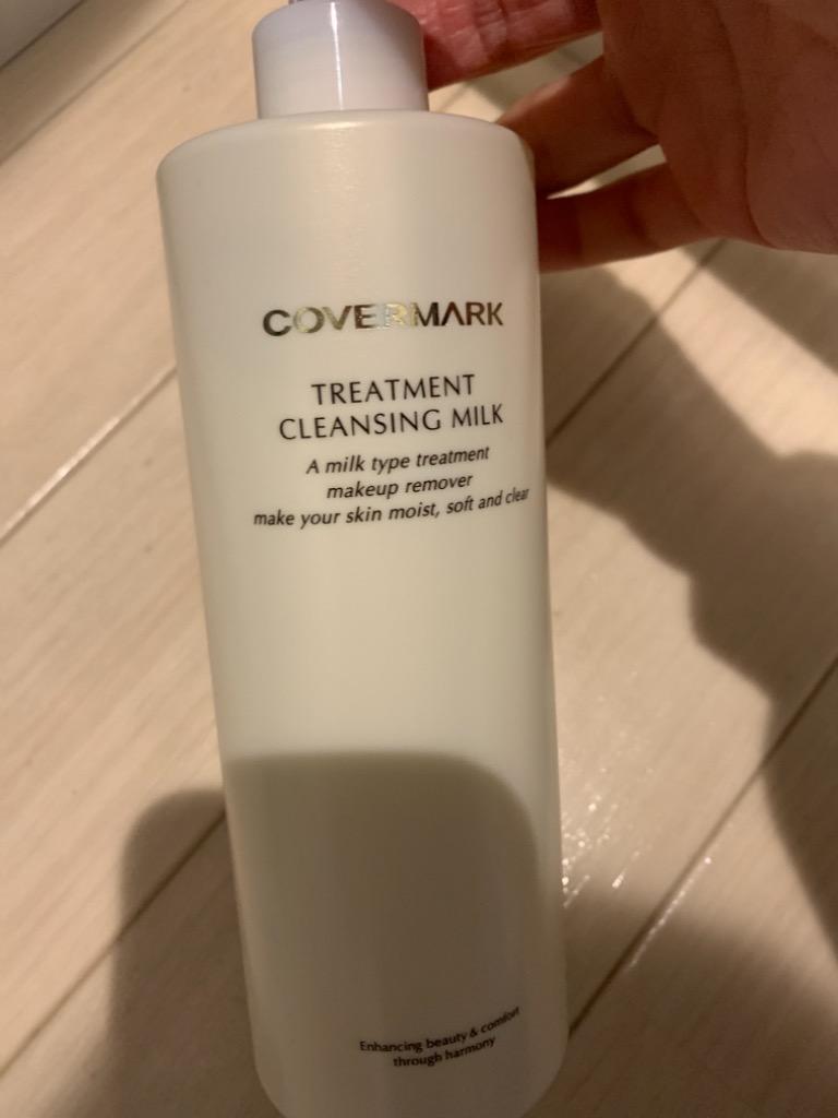 COVERMARK（カバーマーク） トリートメントクレンジングミルク 400g